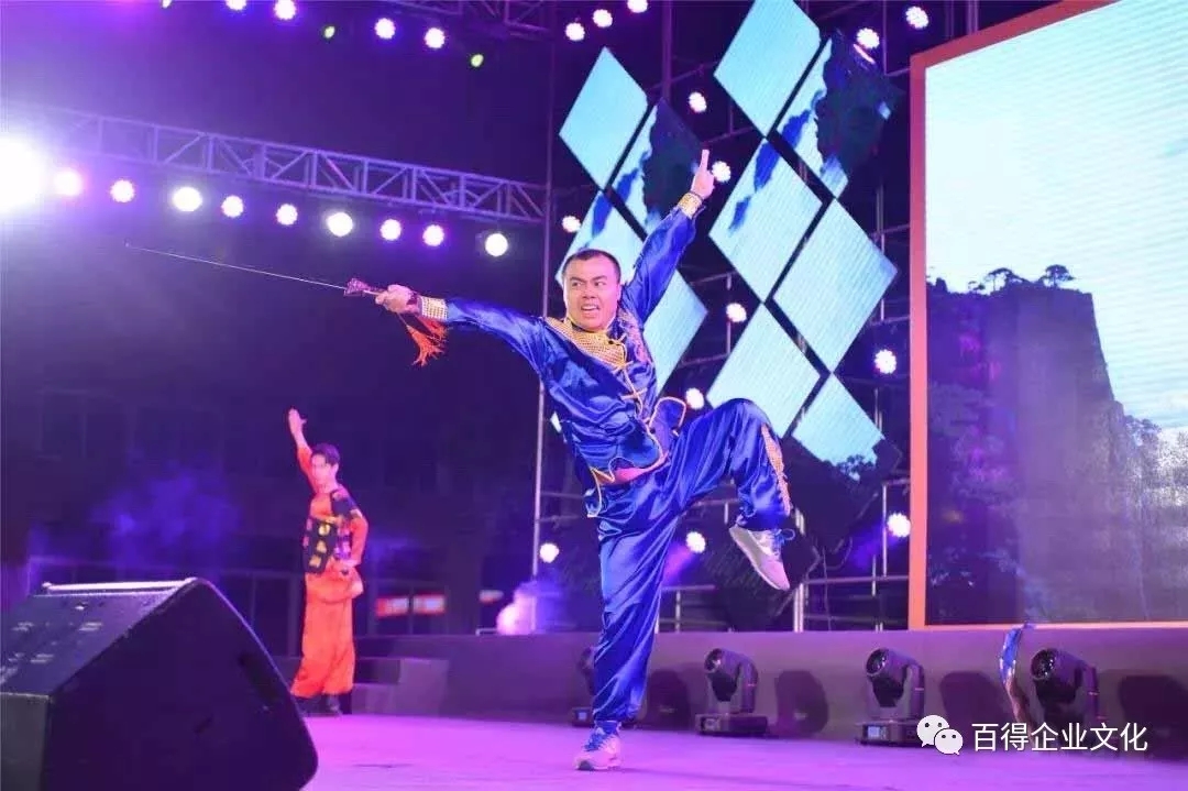 PG东升国际大事|百得厨卫2018“合力超越 • 极速前进”迎新晚会落幕