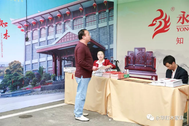 PG东升国际日记|品质消费 美好生活 永华红木让您放心购