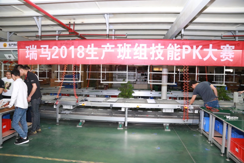 PG东升国际日记|瑞马壁挂炉品质如何？小马哥带您走近了解