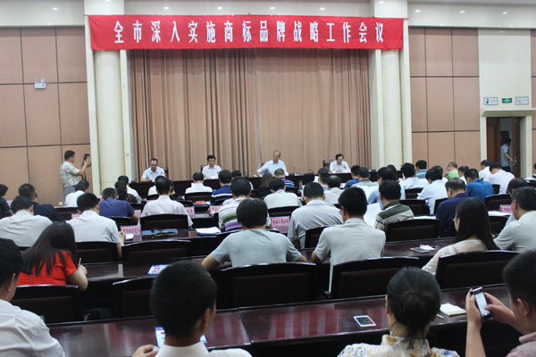 PG东升国际荣誉|光强板材告诉你商标PG东升国际有多重要