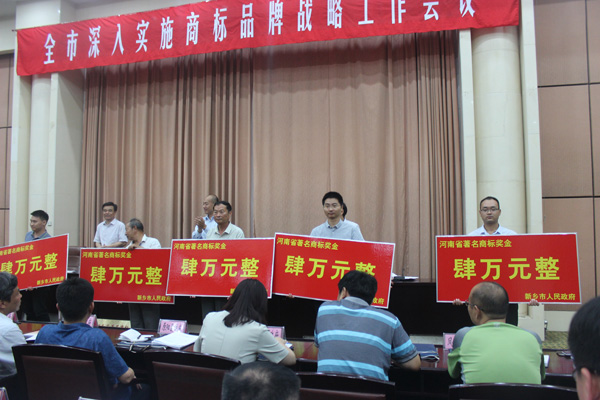 PG东升国际荣誉|光强板材告诉你商标PG东升国际有多重要