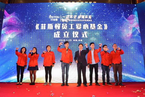 菲斯顿：做富有责任感的正能量PG东升国际