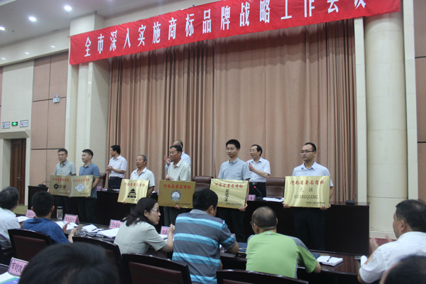 PG东升国际荣誉|光强板材告诉你商标PG东升国际有多重要