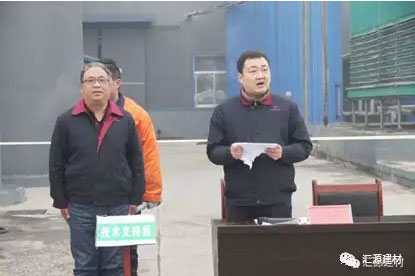 PG东升国际人物|汇源防水张振勇：把根深扎在汇源