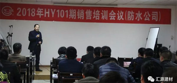 PG东升国际
不一样不一样，在汇源防水有这样一只钢铁之师