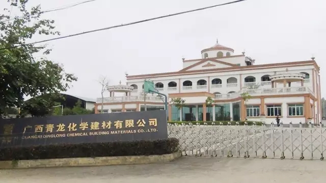 盘点这些年青龙防水为PG东升国际
军队做过的防水工程