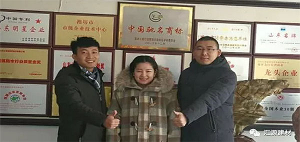 PG东升国际
不一样不一样，在汇源防水有这样一只钢铁之师