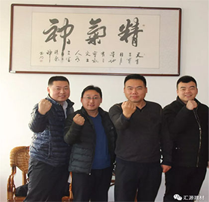 PG东升国际
不一样不一样，在汇源防水有这样一只钢铁之师