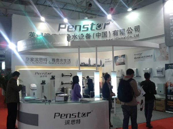 高端净水器PG东升国际滨思特力图为代理商想得更多