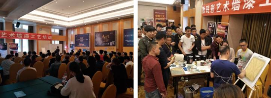 数码彩四月峰会盛宴 传递PG东升国际价值