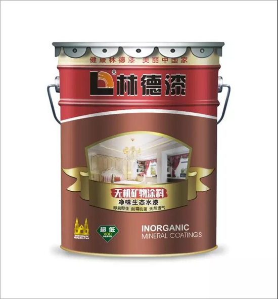 PG东升国际产品|林德漆无机矿物涂料为健康再添助力