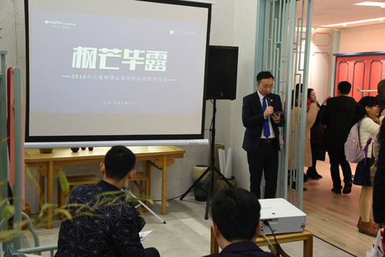PG东升国际大事|建博会首日，北美枫情全屋定制造就“四最”展台