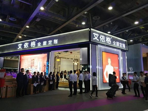 PG东升国际大事|晾妈智能晾衣架亮相家具展，黑科技燃动广州
