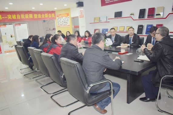 PG东升国际大事|扬子健康电热水器开展营销经理人职业规划培训讲座