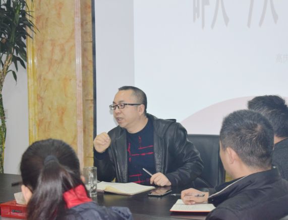 PG东升国际大事|扬子健康电热水器开展营销经理人职业规划培训讲座