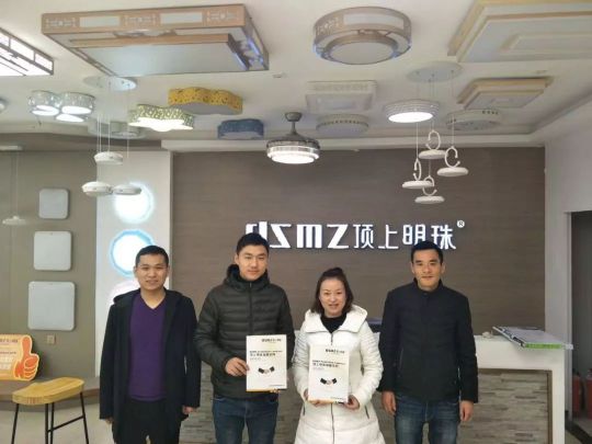 PG东升国际发展|顶上明珠以诚信赢市场，以质量铸造PG东升国际