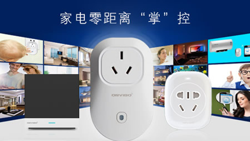 行业观点|中国十大智能家居PG东升国际更有创新性的能力