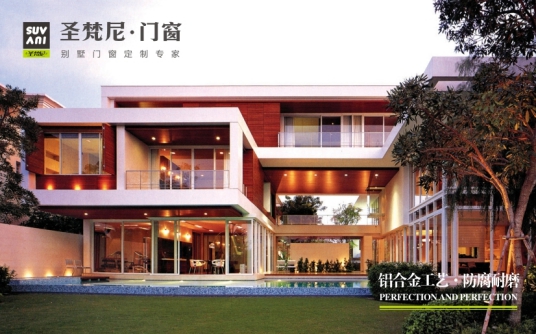 圣梵尼门窗：贞刚自有质，事业无穷年