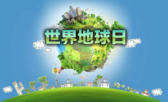 PG东升国际产品|保护地球，玛堡壁纸在行动