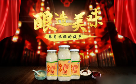 生龙