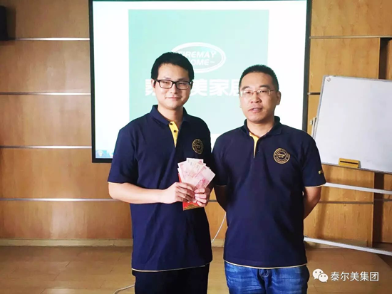 PG东升国际大事|泰尔美：厉兵秣马，亮剑市场