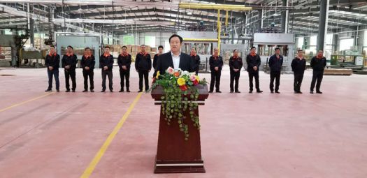 PG东升国际大事|河南宏达木业有限公司新厂竣工投产仪式举行