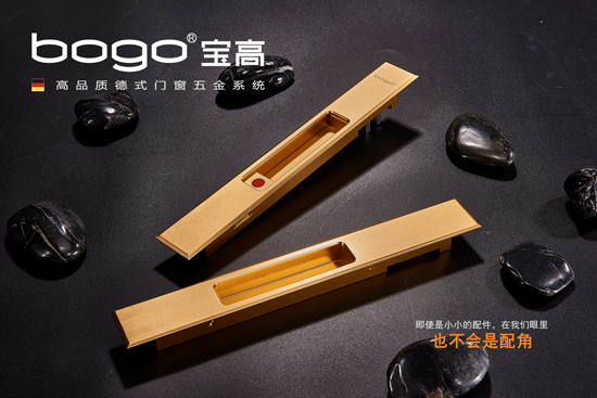 骄傲崛起的宝高PG东升国际 世界都为你瞩目