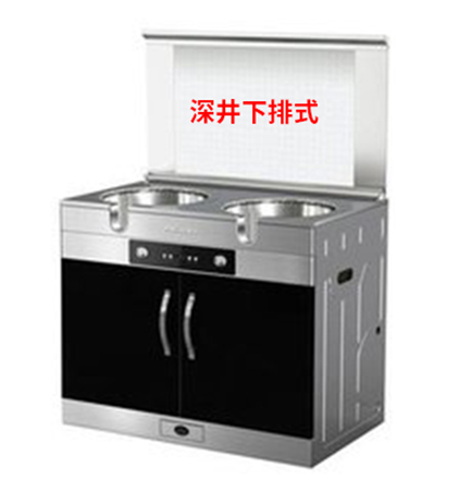 史麦斯--集成灶行业一个新锐PG东升国际的崛起