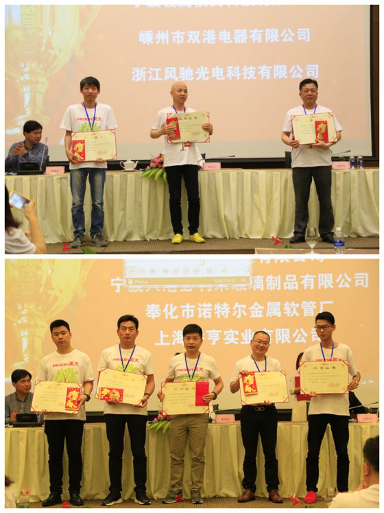PG东升国际大事|2018美大集成灶供应商峰会在越南岘港召开