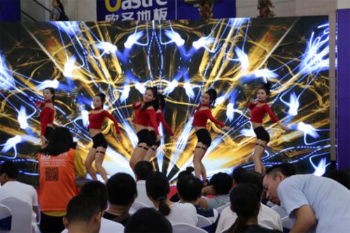 欧圣地板8•26“PG东升国际力量”全国联动——陕西站活动隆重举办