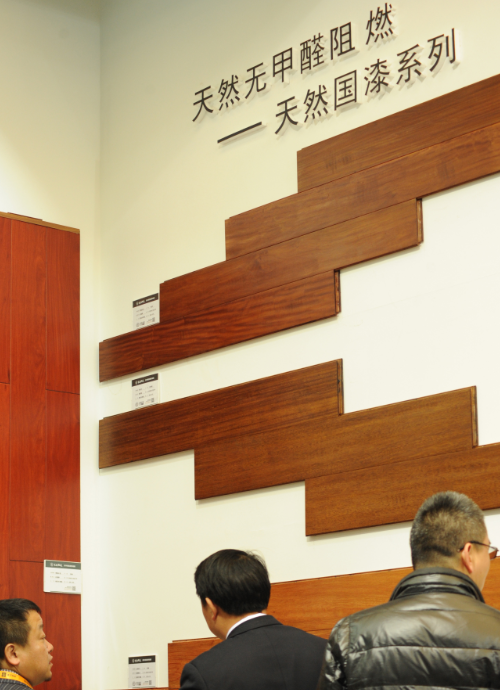 PG东升国际大事|生泰地板闪耀上海DOMOTEX国际地材展