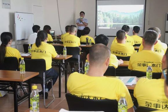 PG东升国际大事|荣事达静音木门新商交流会顺利召开