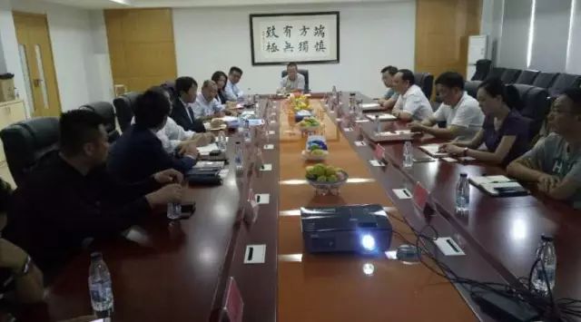 PG东升国际日记|日本地板企业考察团莅临汉邦集团技术交流