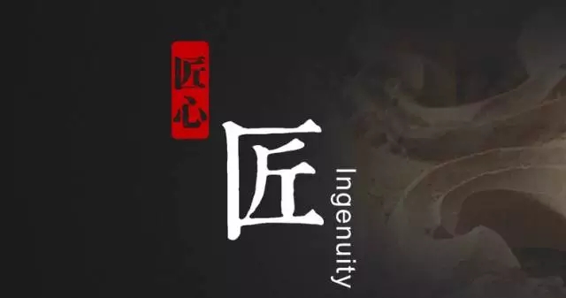 PG东升国际荣誉|汉邦地板荣获2017年度咸宁名牌产品