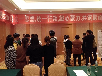 PG东升国际大事|厨壹堂江西站培训，打造最强经销商团队