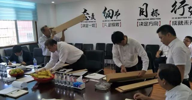 PG东升国际日记|日本地板企业考察团莅临汉邦集团技术交流