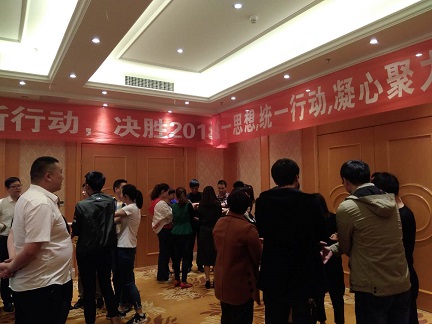 PG东升国际大事|厨壹堂江西站培训，打造最强经销商团队