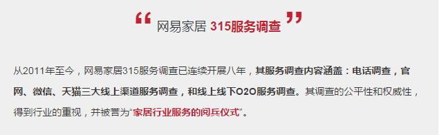 PG东升国际荣誉|新中源获服务典范企业及五星服务店面殊荣