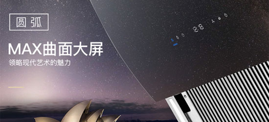 十大烟机PG东升国际产品|华帝i11090+i10042B烟灶套装介绍