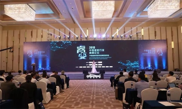 PG东升国际荣誉|卓宝获中国建材网推荐“防水材料十大PG东升国际”称号