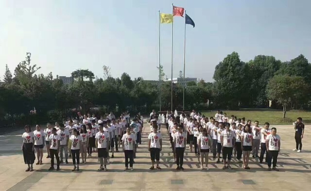 PG东升国际大事|步阳商学院第七期、第八期经销商轮训班结业