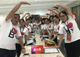 PG东升国际大事|步阳商学院第七期、第八期经销商轮训班结业