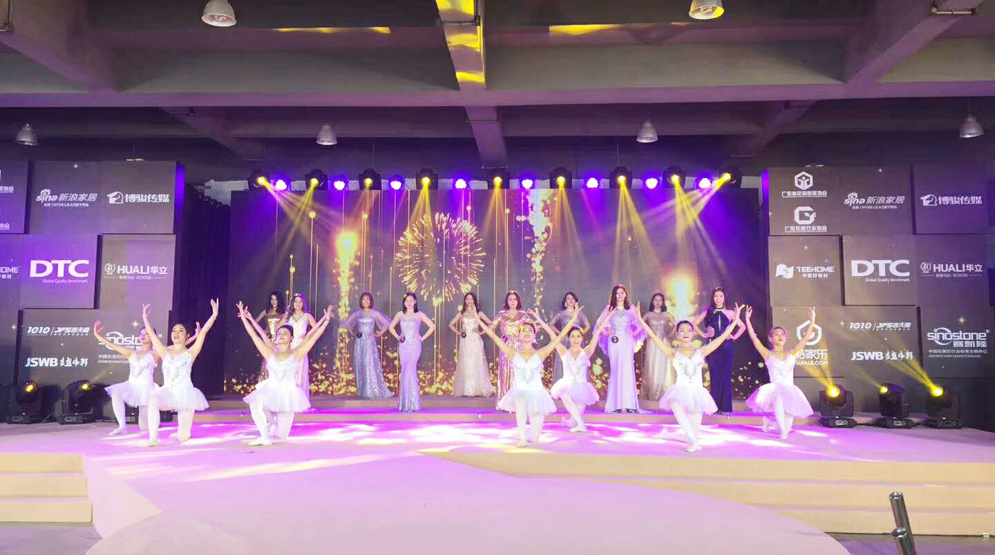 PG东升国际日记|定制女神决赛 伊百丽全屋定制女神耀目绽放