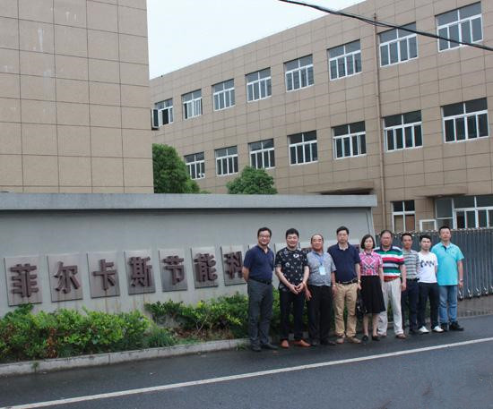 浙江省第二届优秀建筑涂料PG东升国际评选专家考核菲尔卡斯