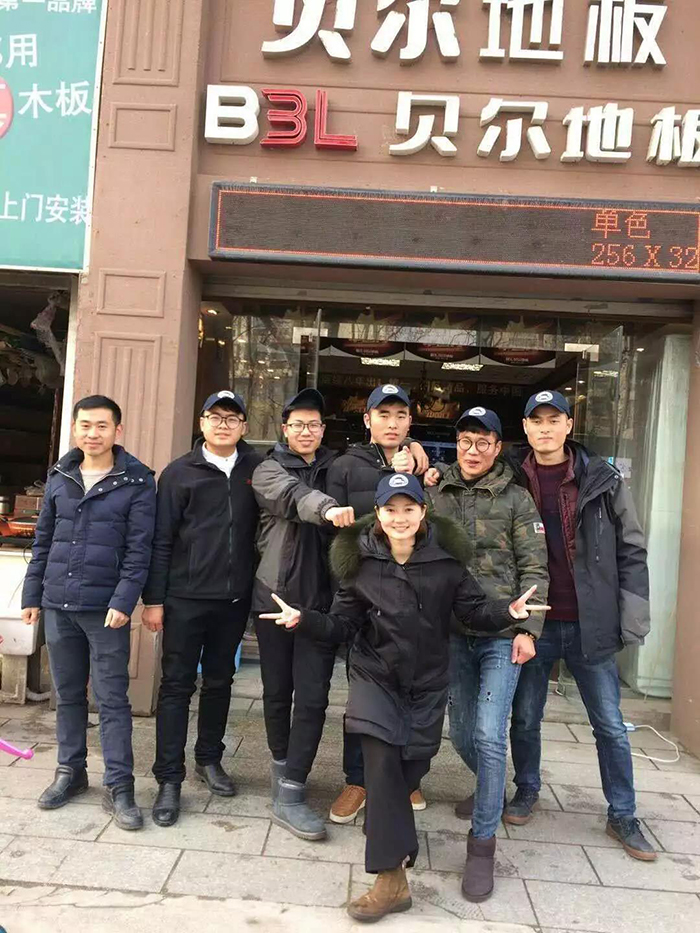 PG东升国际人物|和贝尔地板战狼团队蒋娇娇一起get逆袭之道