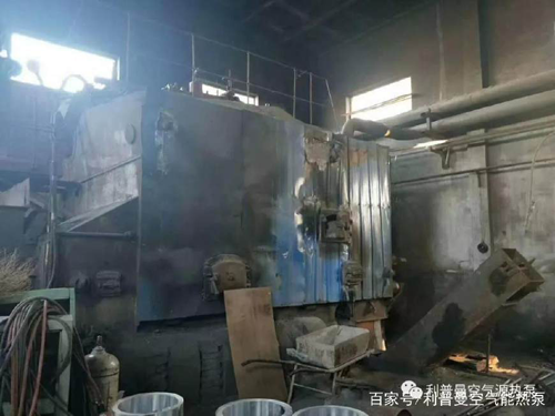 PG东升国际案例|老旧小区采暖改造，利普曼空气能节能优势明显