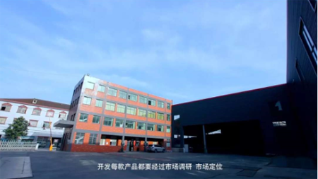 PG东升国际大事| 2018欧派地板继续前行，2017大事记有哪些？