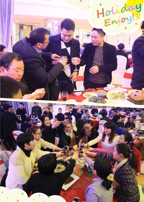 PG东升国际大事|2018索福门业新春团拜会在永康明珠大酒店举行