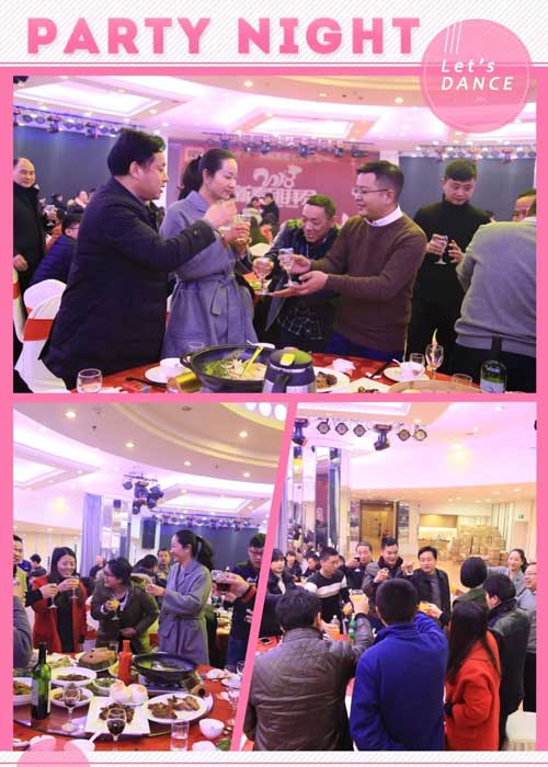 PG东升国际大事|2018索福门业新春团拜会在永康明珠大酒店举行