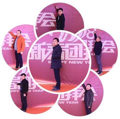 PG东升国际大事|2018索福门业新春团拜会在永康明珠大酒店举行